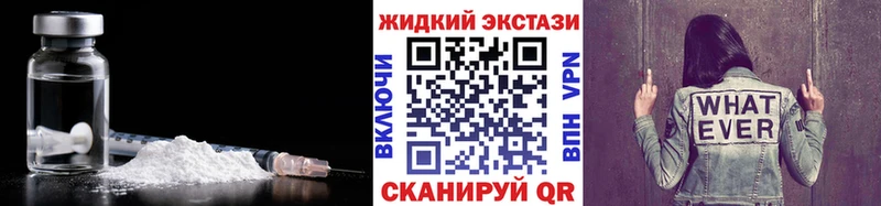 БУТИРАТ Butirat  Вятские Поляны 