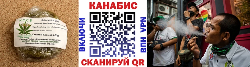 даркнет сайт  Вятские Поляны  hydra   Печенье с ТГК конопля 