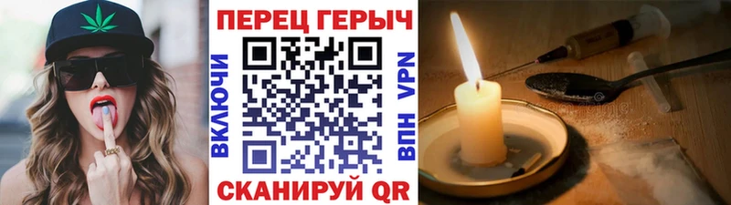 mega   где купить наркоту  Вятские Поляны  ГЕРОИН VHQ 
