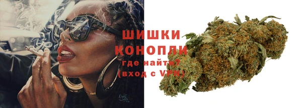 MDMA Болохово