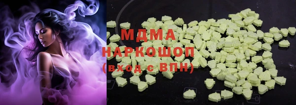 первитин Бородино