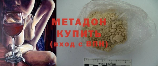 mix Богданович