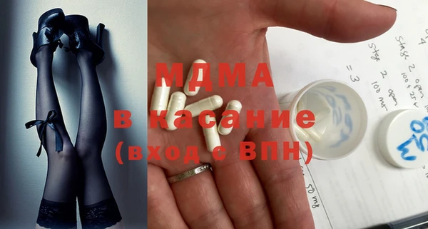 mix Богданович