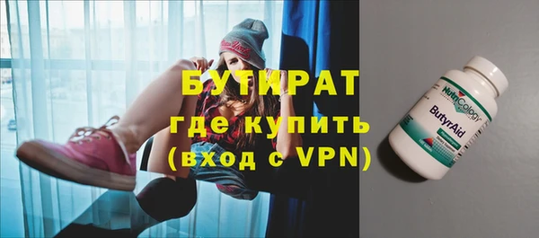 mix Богданович