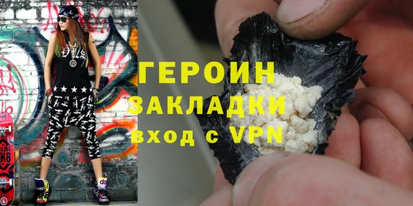 MDMA Баксан