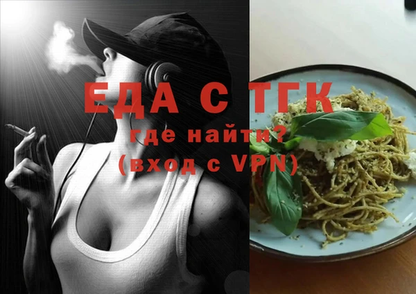 mix Богданович