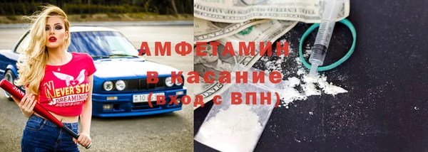 mix Богданович
