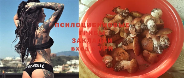 каннабис Бугульма