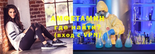 марки nbome Балабаново