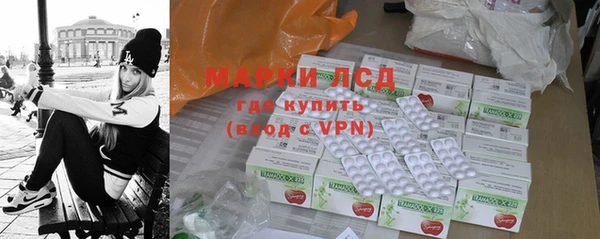 скорость mdpv Болотное