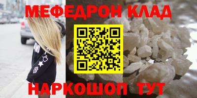 спиды Гатчина