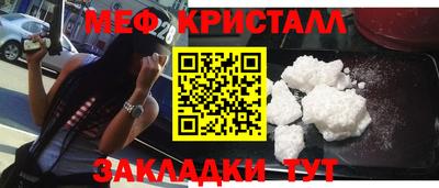 2c-b Гай
