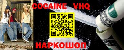 МДПВ Гагарин