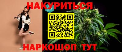 спиды Гатчина