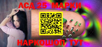 спиды Гатчина