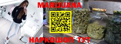 спиды Гатчина