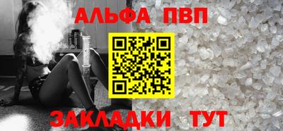 спиды Гатчина