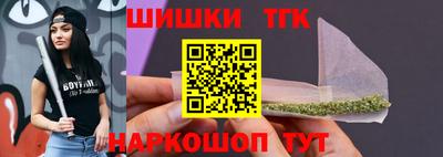 2c-b Гай
