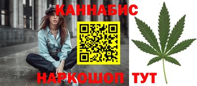 2c-b Гай