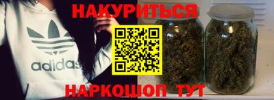 МДПВ Гагарин