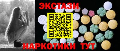 МДПВ Гагарин