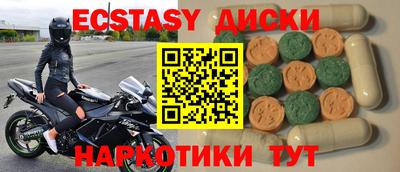 МДПВ Гагарин