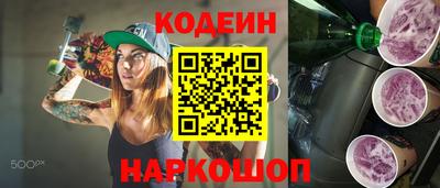 МДПВ Гагарин
