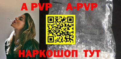 спиды Гатчина
