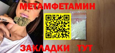 МДПВ Гагарин