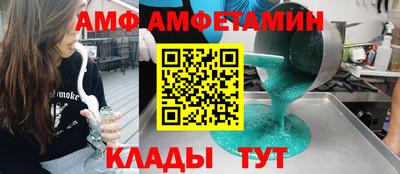 МДПВ Гагарин