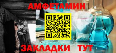 МДПВ Гагарин