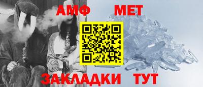 спиды Гатчина