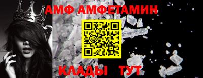 2c-b Гай