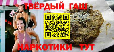 МДПВ Гагарин