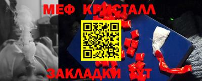 МДПВ Гагарин