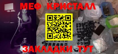спиды Гатчина