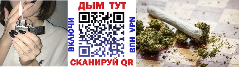 Шишки марихуана гибрид  магазин  наркотиков  Вятские Поляны 